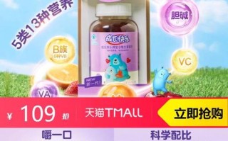 儿童吃成长快乐真的能促进成长吗？家长需知道这些关键信息！