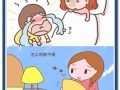 新生儿躁动不安不睡觉，是正常生理反应还是健康预警信号？