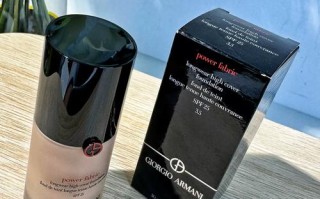 孕期用阿玛尼粉底安全吗？成分对胎儿有影响吗？