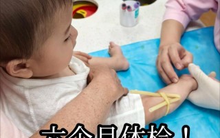 新生儿抽血抽哪个位置