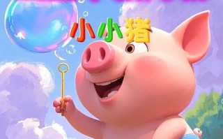 新生儿发出小猪哼哼得声音