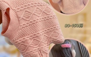 1000例儿童毛衣花样，哪款适合我家宝宝？