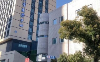 上海看儿童哪个医院好