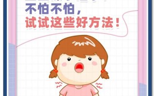 新生儿喉咙哑是感冒还是喉软骨发育不良？家长该如何应对？