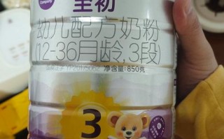 A2奶粉新生儿喝好吗