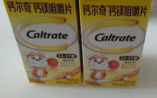 儿童缺钙到底该怎么选钙片？不同年龄段的宝宝适合吃哪种？