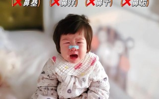 新生儿呼吸鼻子总呼呼响是正常现象还是生病了？