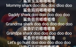 新生儿哭闹时听什么音乐最有效？如何挑选舒缓曲目安抚情绪？