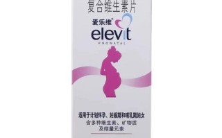 孕期复合维生素不含叶酸，准妈妈该如何科学补充营养？