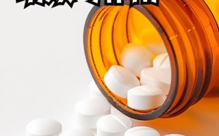 新生儿能用扑尔敏吗？用药安全剂量与风险需警惕！