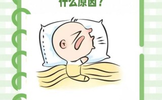 新生儿喉咙有痰音是正常现象还是生病信号？需要家长注意什么？