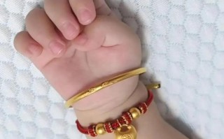 新生儿戴首饰安全吗？材质怎么选才不会过敏？