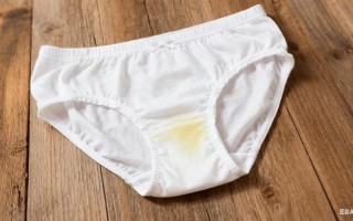 怀孕期间分泌物黄绿色是感染了吗？需要马上就医吗？