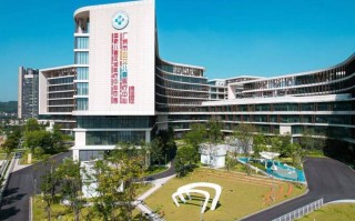 广州妇女儿童中心官网能提供哪些具体服务与活动信息？