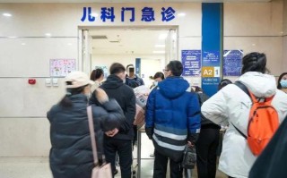 上海儿童医院是否设有急诊服务？夜间及节假日急诊是否正常开放？