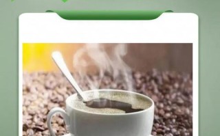 备孕期男性饮用咖啡对生育力有影响吗？