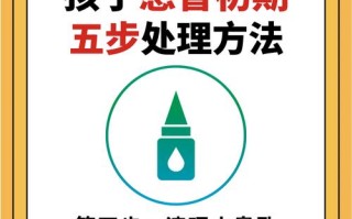 家长感冒了，新生儿会被传染吗？该怎么护理才安全？