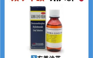 儿童咳嗽吃什么药效果好？不同症状如何选药？安全用药要注意什么？
