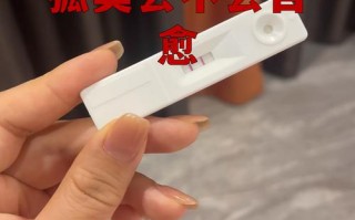 怀孕期间狐臭会加重吗？激素变化对狐臭症状有哪些具体影响？