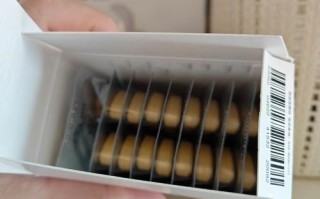 整个孕期都要吃爱乐维