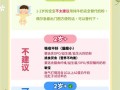 新生儿可以喝牛奶吗？母乳不足时该如何科学选择替代品？