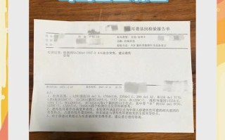 孕期胎儿听力基因筛查真能提前干预先天性耳聋吗？