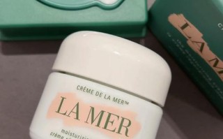 海蓝之谜孕期到底能不能用？成分安全吗？对胎儿有影响吗？