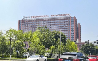 重庆礼嘉儿童医院电话是多少？24小时值班热线能查到吗？