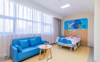 重庆儿童医院附近住宿