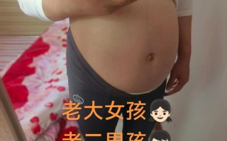 孕期肚子发硬真能判断宝宝性别？男女胎信号差异科学依据是什么？