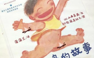 儿童恋物癖是心理疾病吗？它与正常依恋行为有何本质区别？