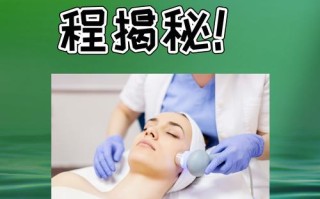 备孕期能做激光美容吗？激光美容对胎儿有影响吗？