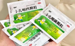 儿童嗓子肿痛该如何安全用药？不同症状该选哪种药？