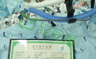 新生儿先天性心脏病有哪些容易被忽视的早期症状？