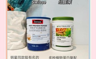 怀孕期间吃蛋白粉对胎儿发育有影响吗？孕妇该如何科学补充蛋白质？