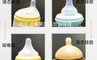 新生儿奶瓶到底该准备几个才够用？不同阶段需求差异大吗？