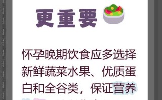 怀孕期间偶尔吃几次油条会对胎儿发育有不良影响吗？