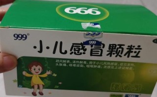儿童感冒发烧用药，哪些药安全有效？剂量如何把握？需警惕哪些误区？