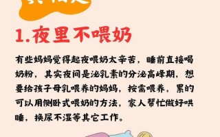 孕期不喝牛奶不吃鸡蛋