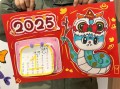 儿童手工创意日历图片