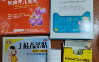 儿童又吐又拉该吃什么药？这些药物安全吗？