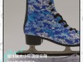 儿童溜冰鞋怎么调大小