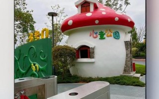 厦门有哪些适合不同年龄段儿童游玩的景点与活动推荐？