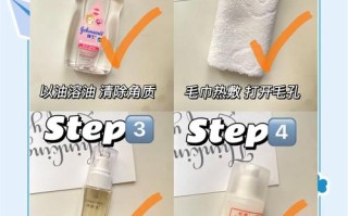 孕期皮肤变黑，怎么有效改善？