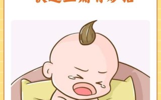 新生儿都会经历肠绞痛吗？哪些因素可能导致宝宝肠绞痛？