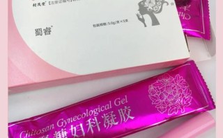孕期霉菌性阴道炎如何安全应对？