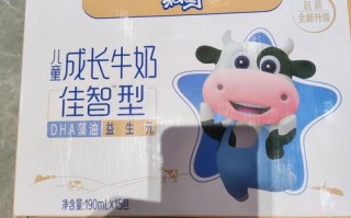 儿童成长牛奶比纯牛奶更有营养吗？