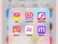 孕期app五花八门，到底哪个才靠谱又实用？
