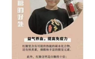 新生儿可以喂红糖水吗