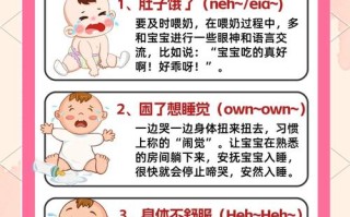 新生儿听不到外界声音，是发育未成熟还是听力受损？